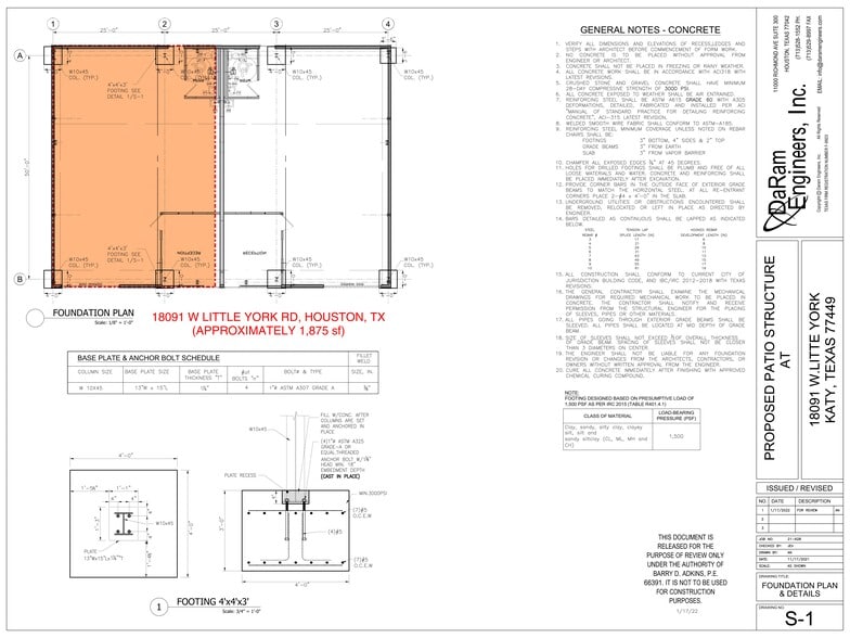 More Photos Of 18091 W Little York Rd, Katy Warehouse For Lease