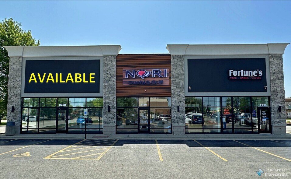 More Photos Of 2752 Walter Payton Memorial Highway, Oswego General Retail For Lease