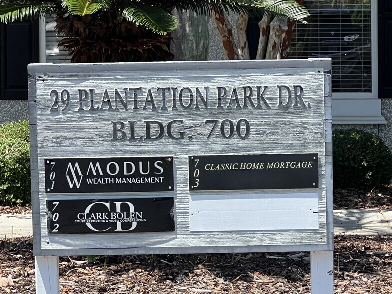 More Photos Of 29 Plantation Park Dr, Bluffton Medical For Sale