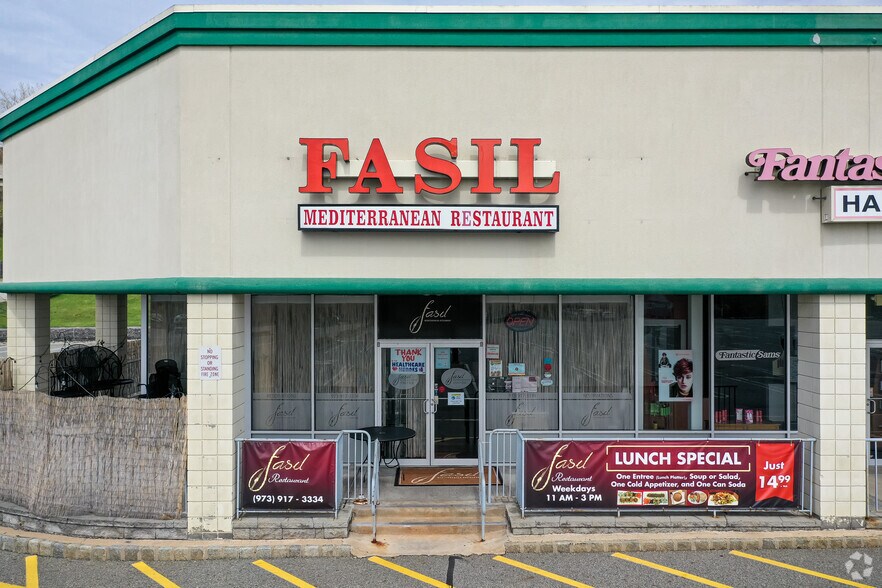 More Photos Of 300 Wootton St, Boonton Unknown For Lease