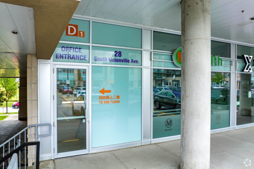 More Photos Of 28 S Unionville Av, Markham Storefront Retail Office For Sale