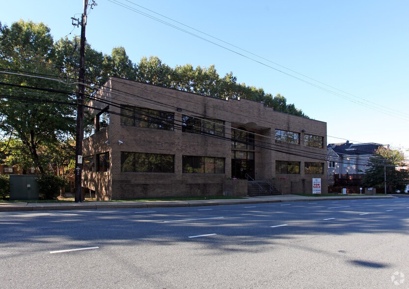 Primary Photo Of 6290 Montrose Rd, Rockville Office For Sale