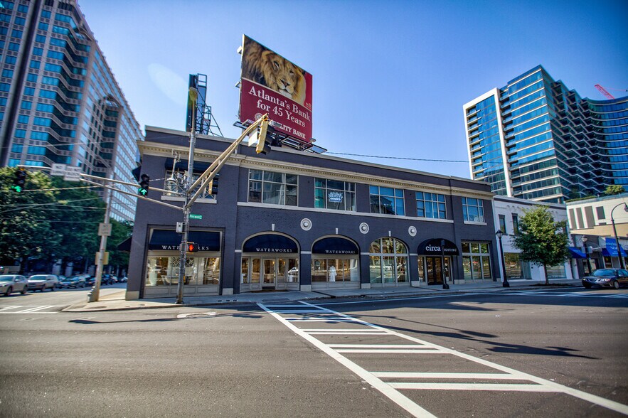 More Photos Of 1-5 Paces Ferry Rd NW, Atlanta Unknown For Lease