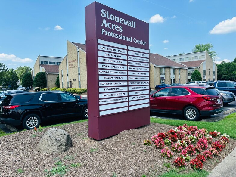 More Photos Of 8569-8573 Sudley Rd, Manassas Medical For Sale