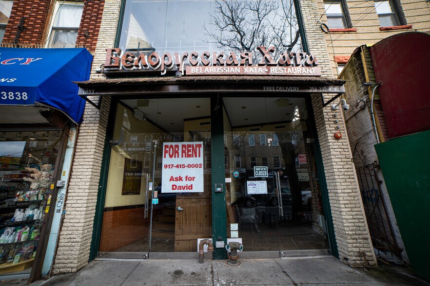 More Photos Of 1655 Sheepshead Bay Rd, Brooklyn Restaurant For Sale