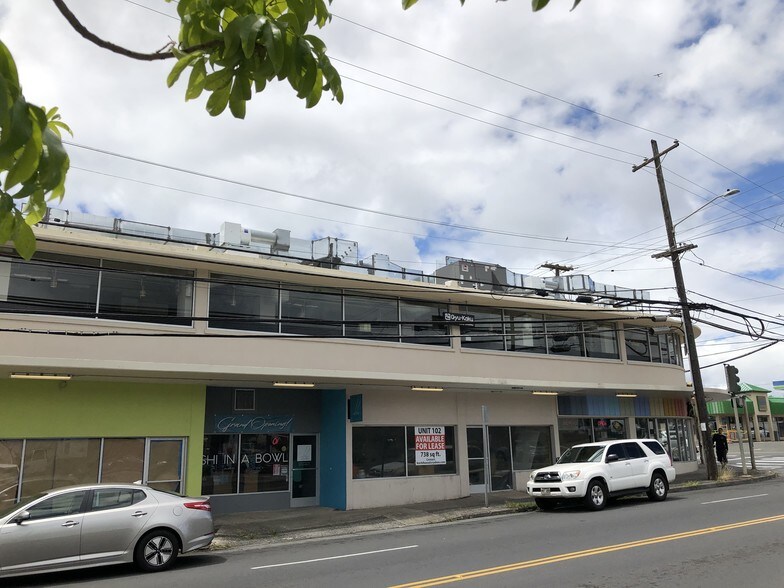 More Photos Of 1339-1341 N School St, Honolulu Storefront For Lease