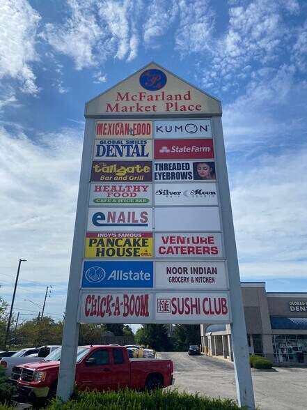 More Photos Of 8028 S Emerson Ave, Indianapolis Storefront For Lease