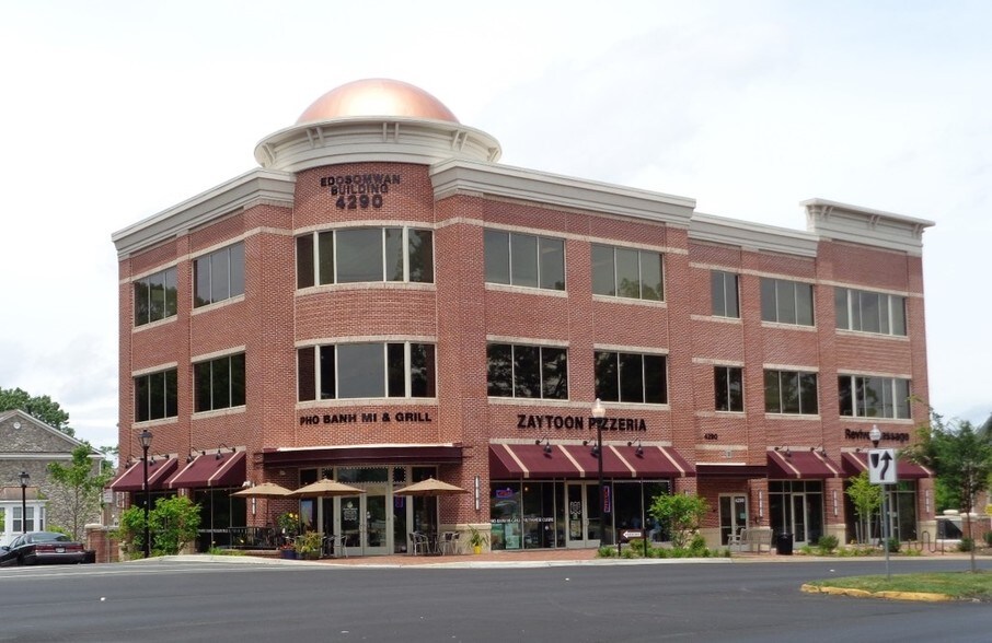More Photos Of 4290 Chain Bridge Rd, Fairfax Office For Lease