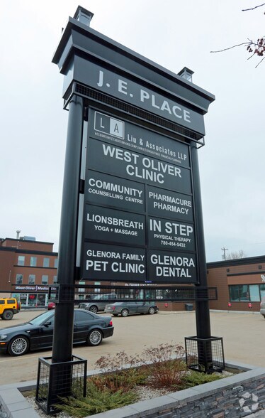 More Photos Of 10544 124th St NW, Edmonton Medical For Lease