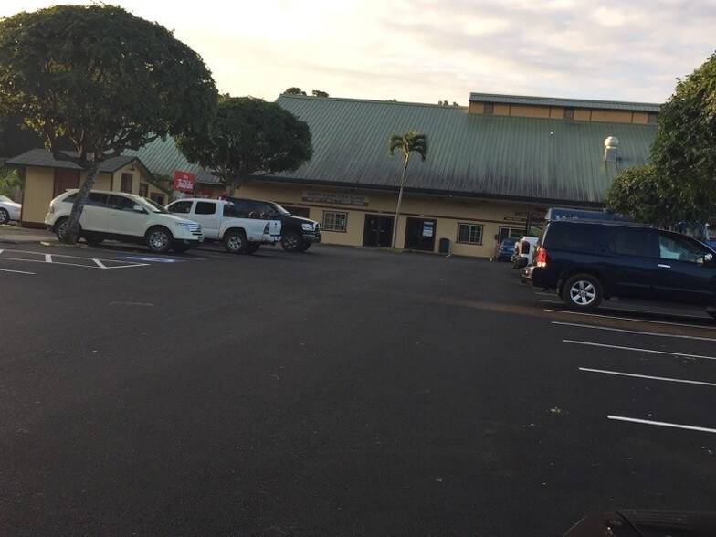 More Photos Of 810 Haiku Rd, Haiku General Retail For Lease