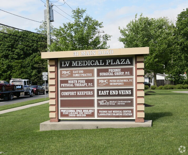 More Photos Of 31 Main Rd, Riverhead Medical For Sale