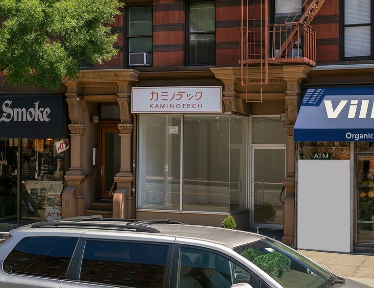 Primary Photo Of 150 2nd Ave, New York Apartments For Lease