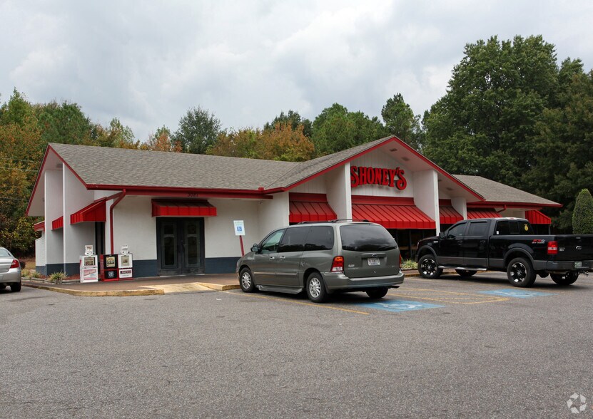 More Photos Of 3081 Covington Pike, Memphis Restaurant For Sale