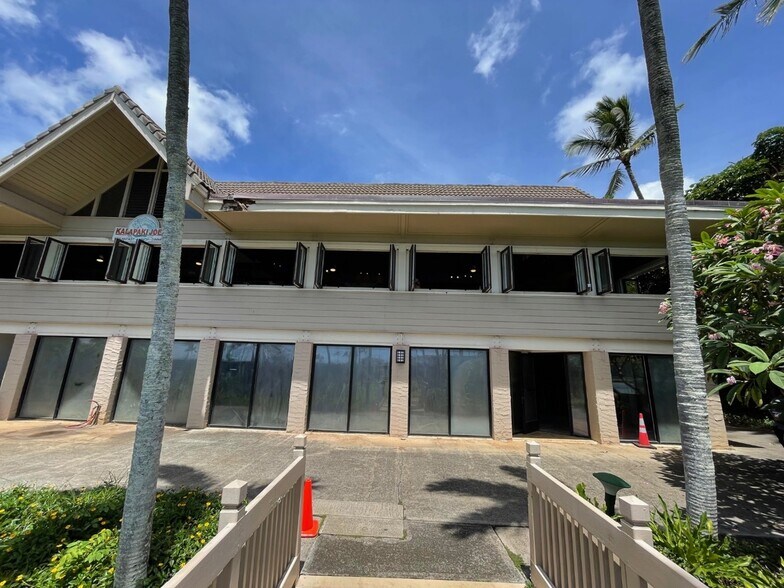 Primary Photo Of 1941 Poipu Rd, Koloa General Retail For Sale