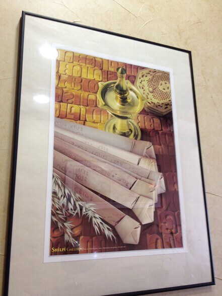 More Photos Of 1111 Kinwest Pky, Irving Office Residential For Lease