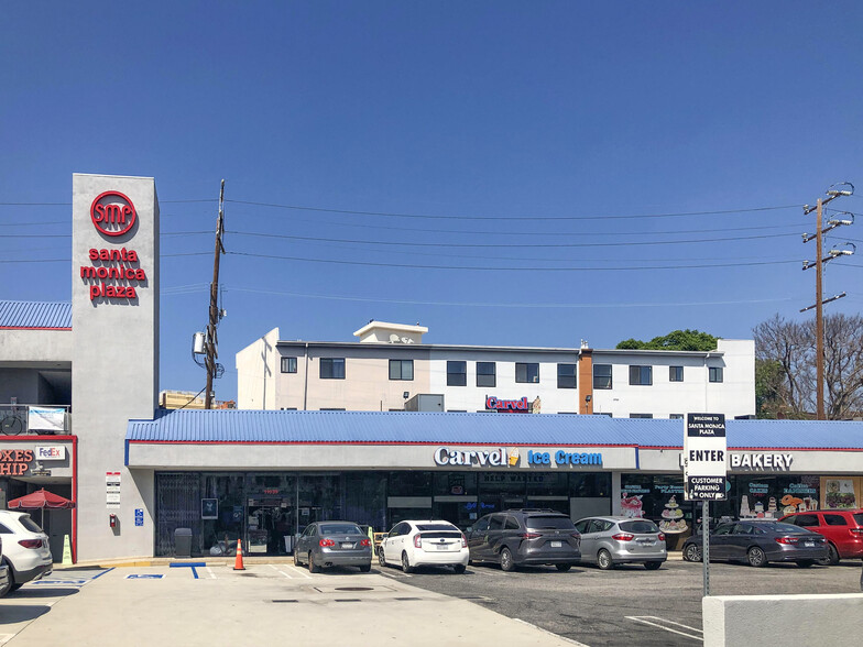 Primary Photo Of 11031-11061 Santa Monica Blvd, Los Angeles Storefront For Lease