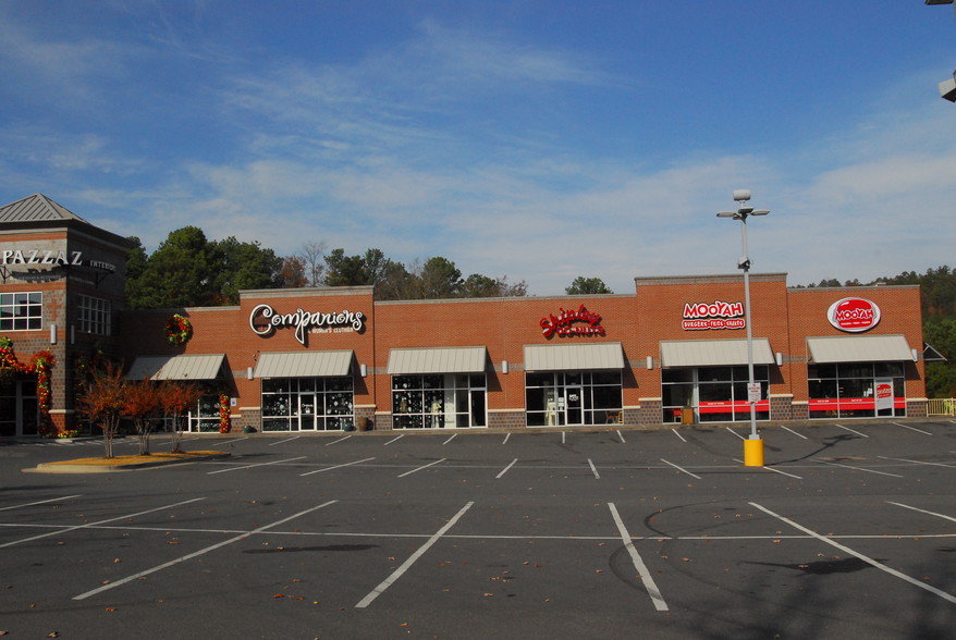 More Photos Of 14810 Cantrell Rd, Little Rock Unknown For Lease