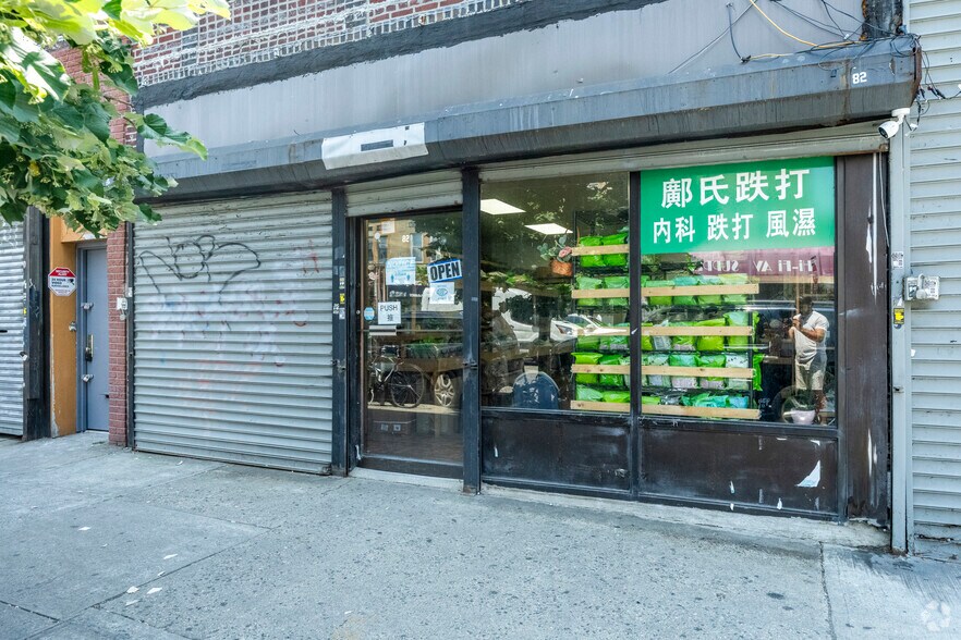 More Photos Of 82 Avenue O, Brooklyn Storefront Retail Residential For Sale