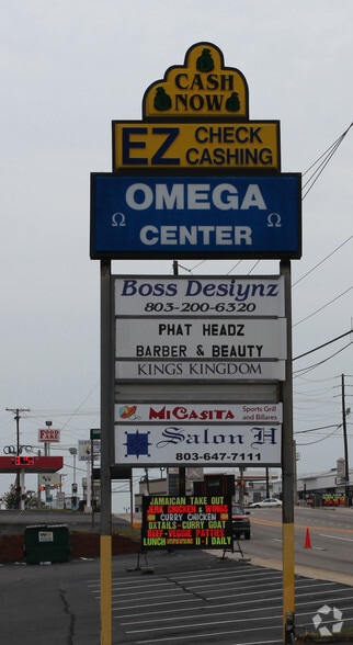 More Photos Of 2205 Decker Blvd, Columbia General Retail For Sale