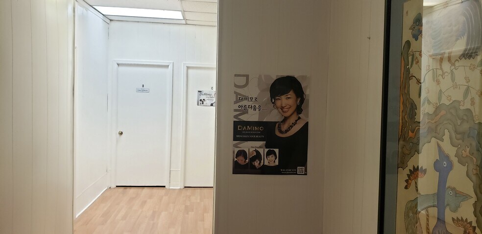 More Photos Of 442 Main St, Fort Lee Storefront Retail Office For Sale