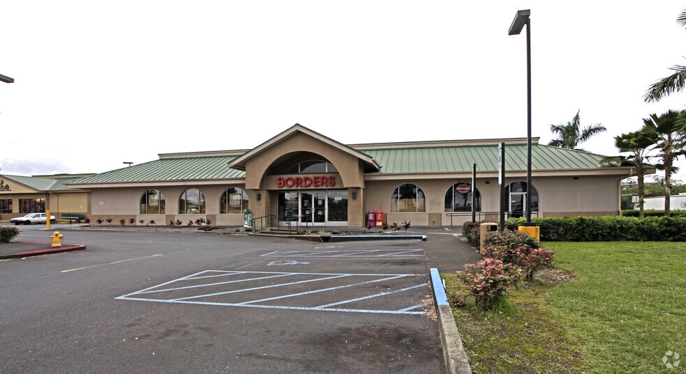 More Photos Of 301 Makaala St, Hilo Drugstore For Lease