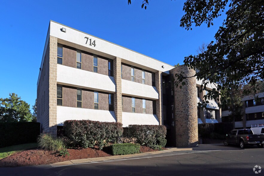 Primary Photo Of , Lower Gwynedd Office For Sale