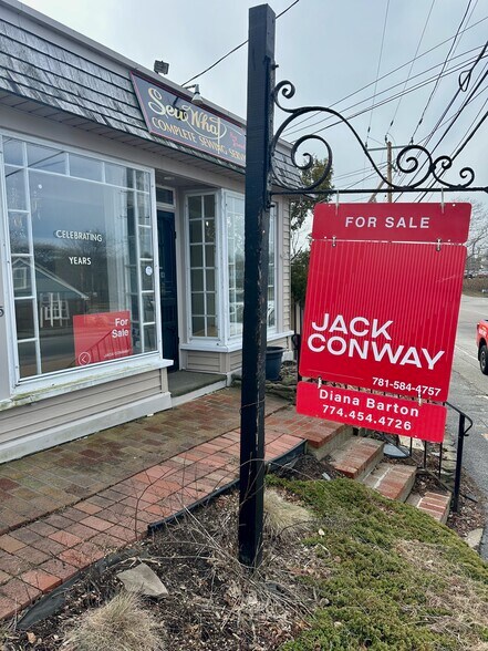 More Photos Of 705 Main St, Hyannis General Retail For Sale