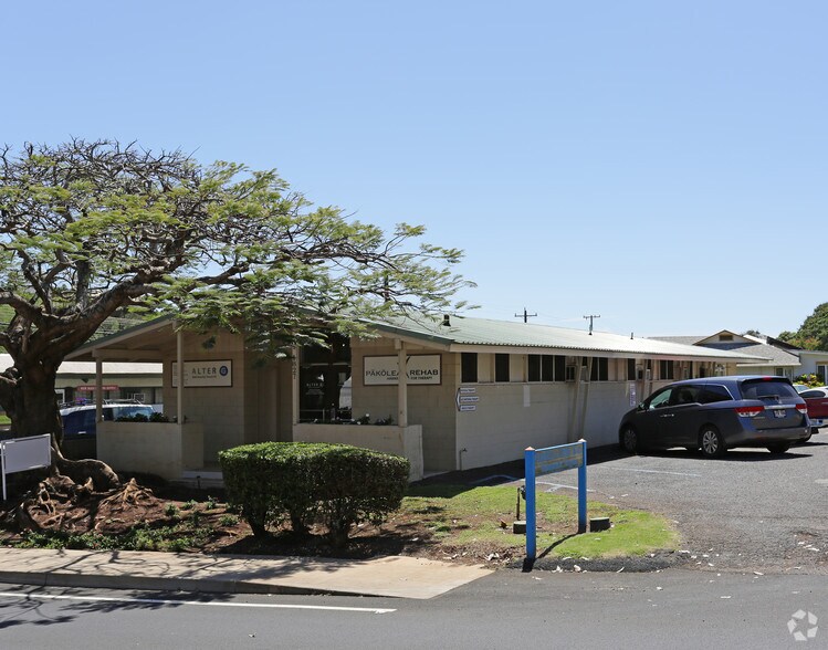 More Photos Of 1827 Wells St, Wailuku Medical For Lease