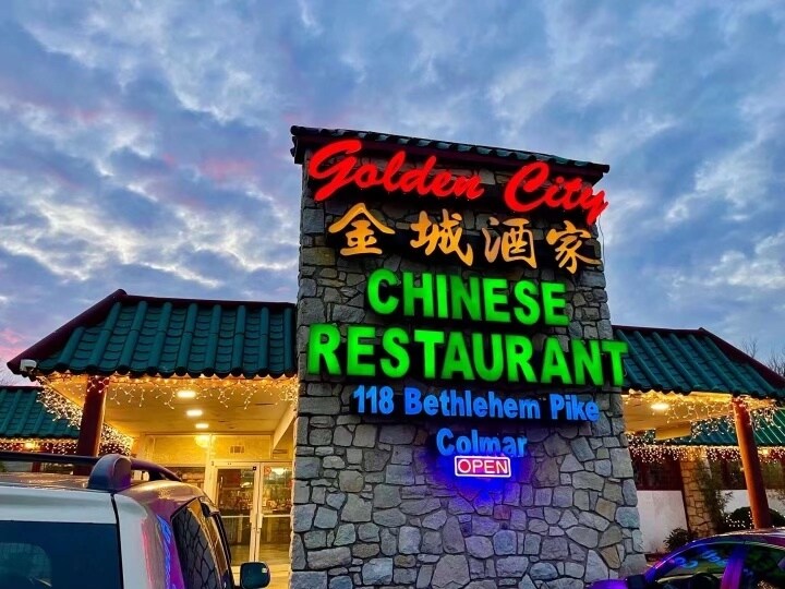 More Photos Of 118 Bethlehem Pike, Colmar Restaurant For Lease