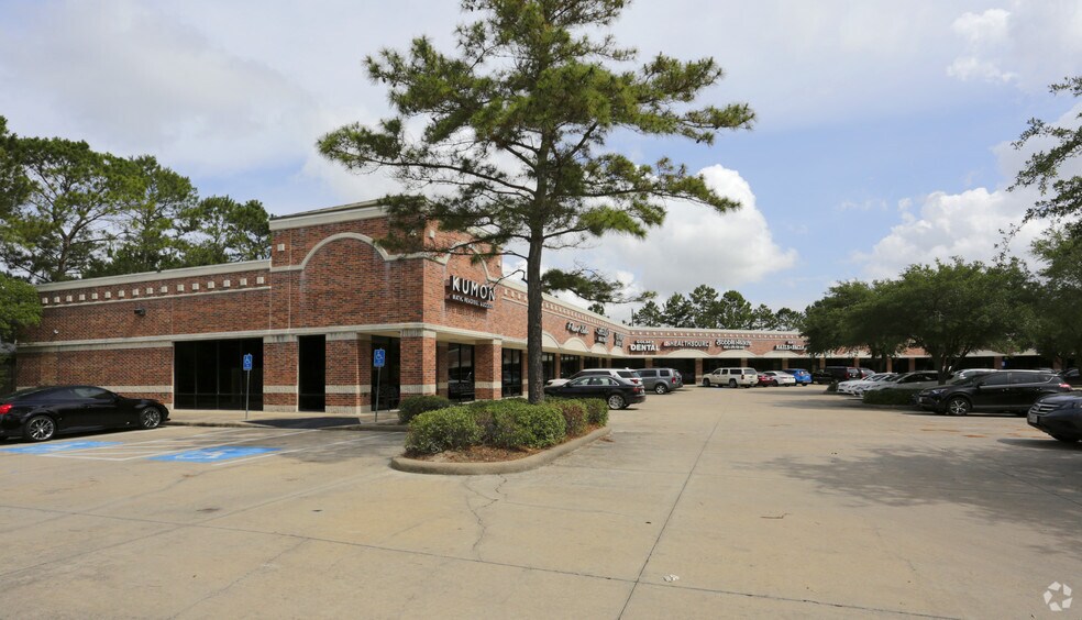 More Photos Of 2944 S Mason Rd, Katy Unknown For Lease