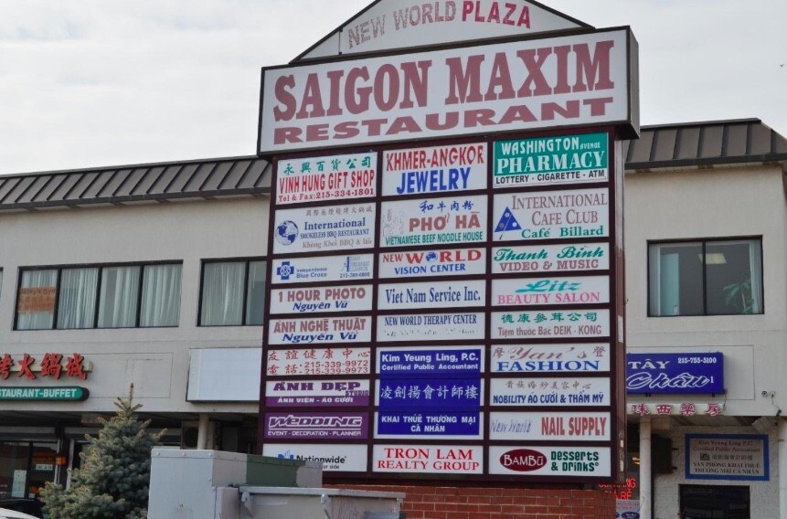 Primary Photo Of 600-636 Washington Ave, Philadelphia Storefront For Lease