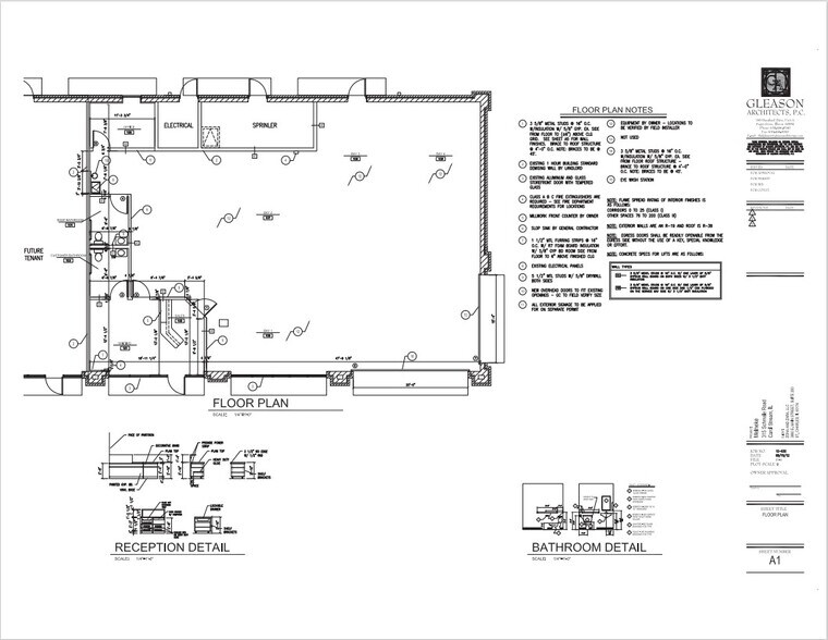 More Photos Of 313 S Schmale Rd, Carol Stream Freestanding For Lease