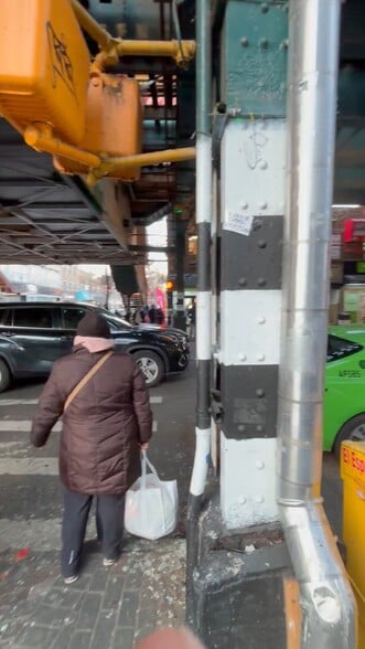 Primary Photo Of 4006 82nd St, Elmhurst General Retail For Lease