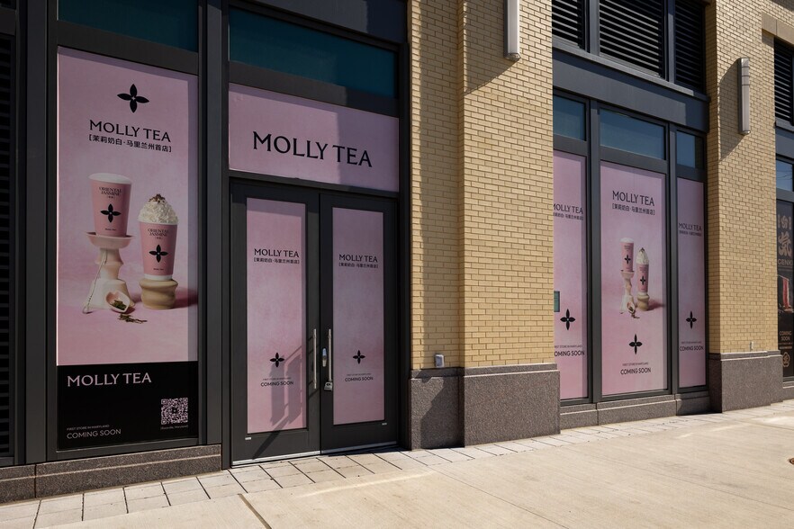 More Photos Of 850 Festival St, Rockville Apartments For Lease