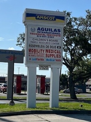 More Photos Of 7520 W Waters Ave, Tampa Unknown For Lease