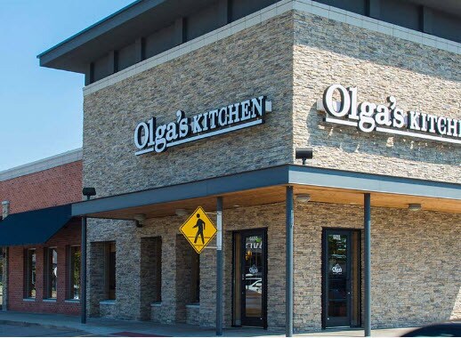 More Photos Of 6601-6695 Orchard Lake Rd, West Bloomfield Storefront For Lease