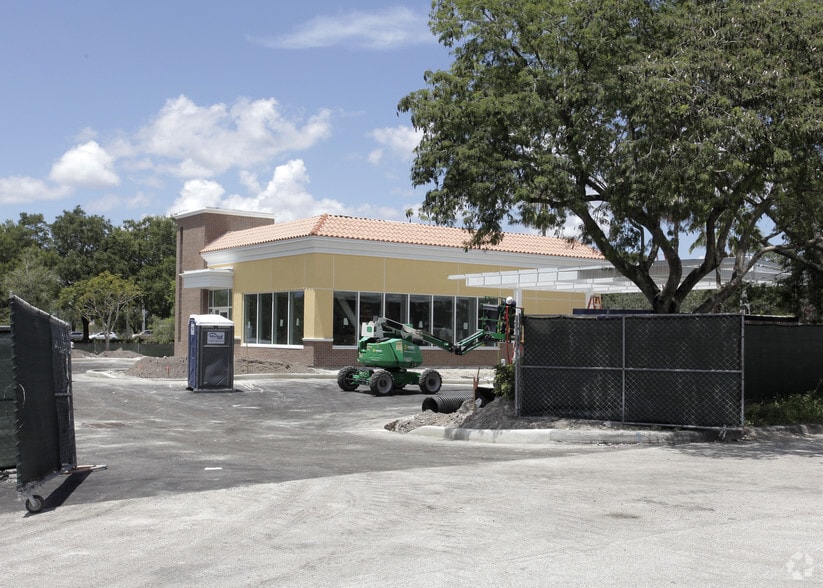 Primary Photo Of 12391 W Sunrise Blvd, Plantation Bank For Sale