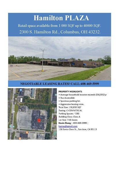 More Photos Of 2300 S Hamilton Rd, Columbus Unknown For Sale