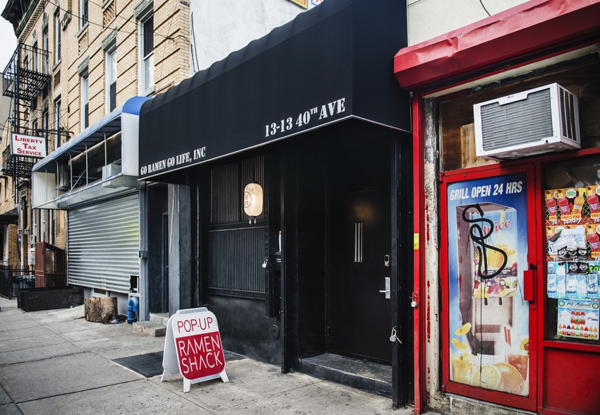 Primary Photo Of 1313 40th Ave, Long Island City General Retail For Lease