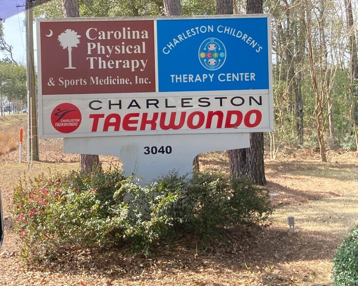 More Photos Of 3040 N Highway 17, Mount Pleasant Medical For Lease