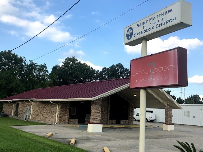 13333 Coursey Blvd, Baton Rouge, LA 70816 Retail For Lease