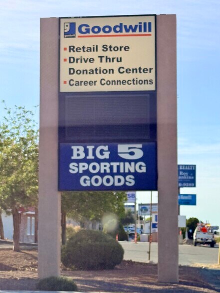 More Photos Of 1201 S Loop Rd, Pahrump General Retail For Lease
