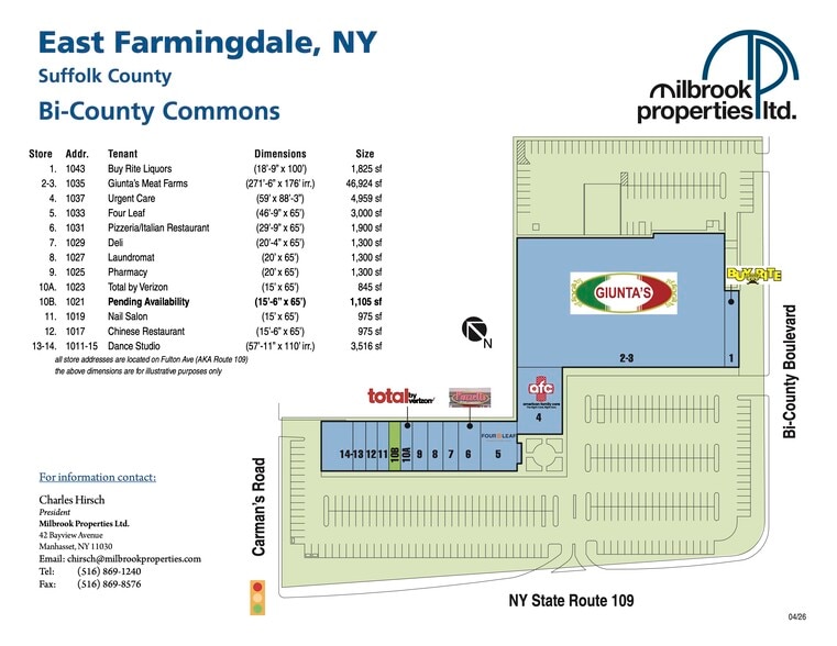 More Photos Of 1011-1039 Route 109, Farmingdale Unknown For Lease