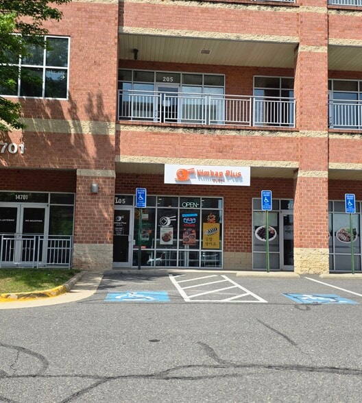 More Photos Of 14701 Lee Hwy, Centreville Medical For Sale