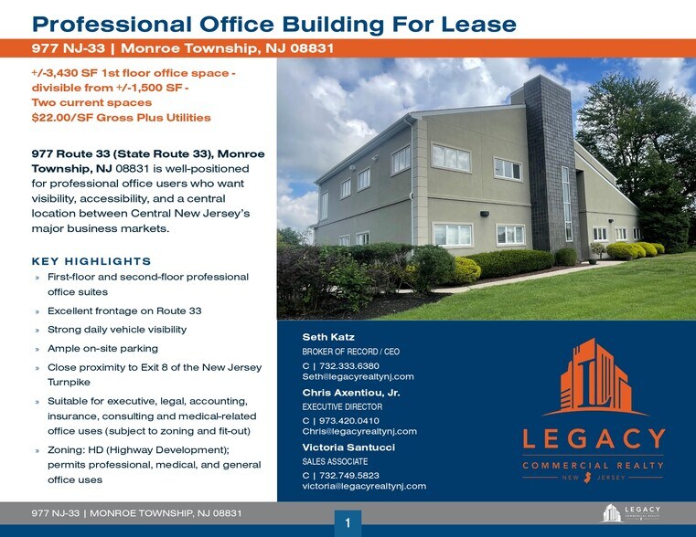 More Photos Of 977 State Route 33, Monroe Township Office For Lease