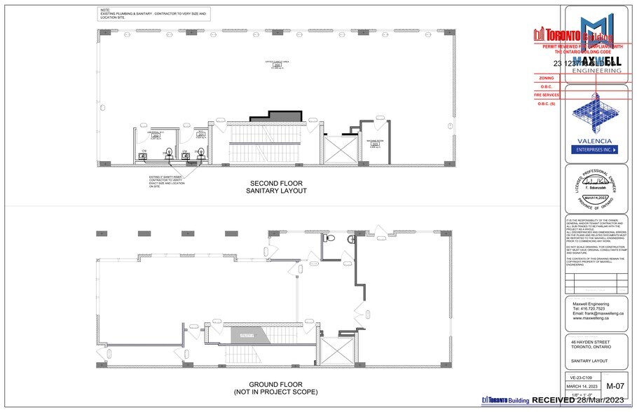 More Photos Of 46 Hayden St, Toronto Office For Lease