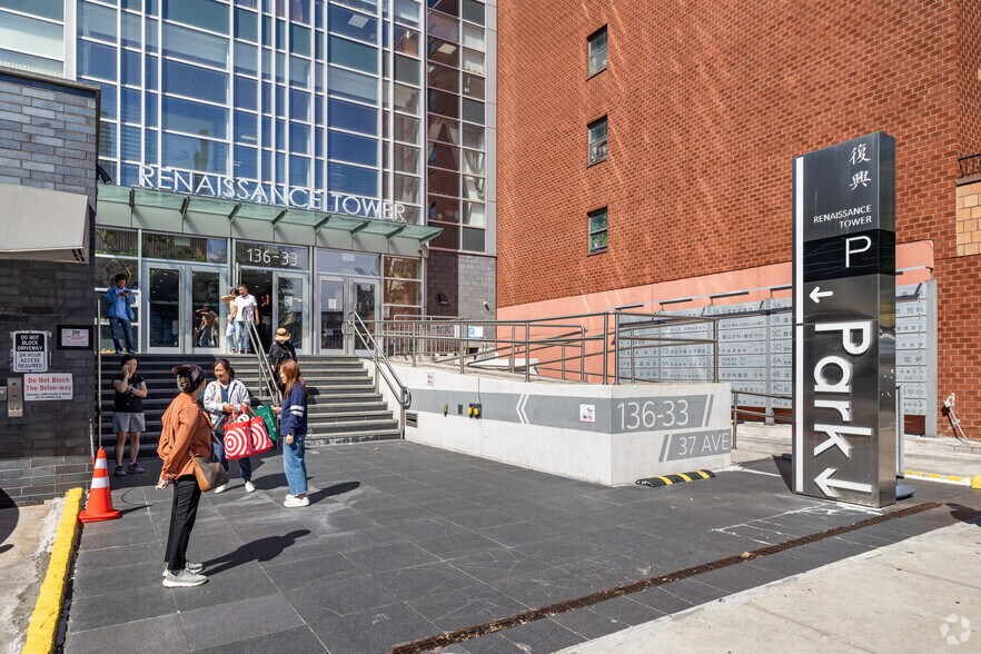 More Photos Of 136-33 37th Ave, Flushing Medical For Sale