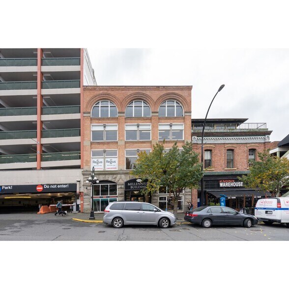 More Photos Of 535 Yates St, Victoria Coworking Space