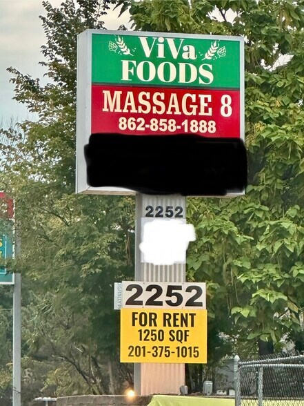 More Photos Of 2252 Paterson-Hamburg Tpke, Wayne Freestanding For Lease