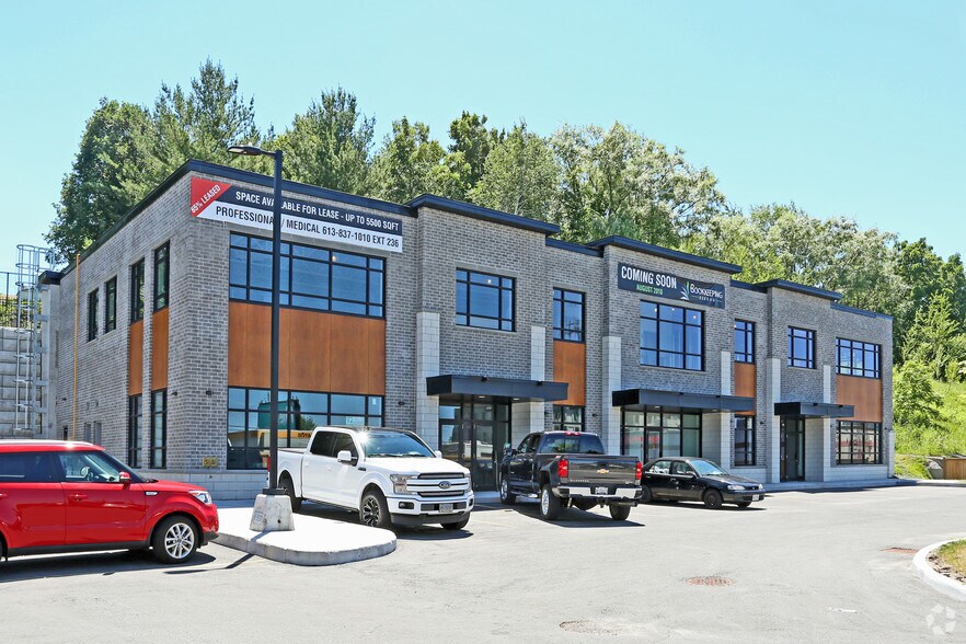 More Photos Of 2618-2628 St. Joseph Blvd, Ottawa Office For Sale